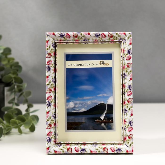 Фоторамка 1017-3190 (10х15 см) Фоторамка 1017-3190 (10х15 см)