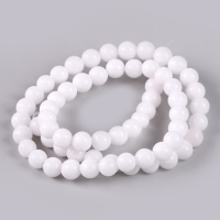 Бусины из натурального камня &laquo;Белый агат&raquo; набор 58 шт., размер 1 шт. &mdash; 6 мм