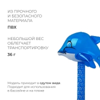 Игрушка надувная молоток &laquo;Дельфин&raquo;, со звуком, 40 см, цвет МИКС