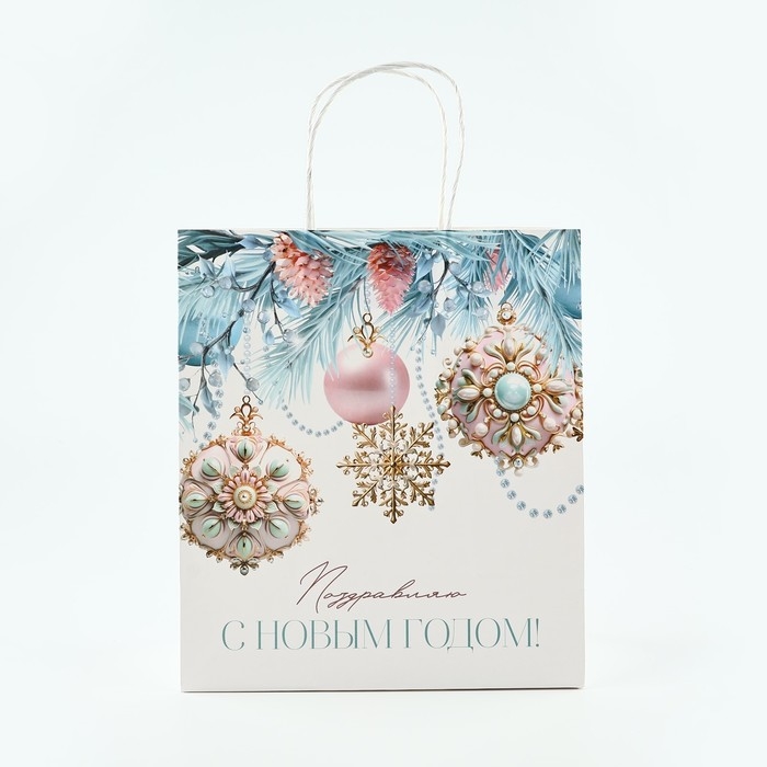 Пакет подарочный новогодний &laquo;Поздравляю с Новым годом&raquo;, белый крафт, 22 х 25 х 12 см , Новый год