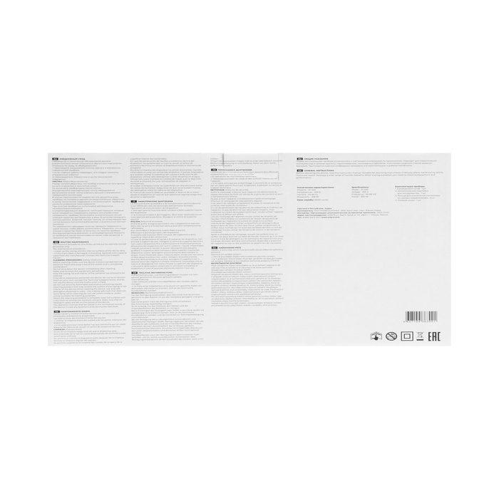 Сухожаровой шкаф TNL Professional 363001, 300 Вт, 0-220&deg;C, 2 л, таймер, дисплей, белый