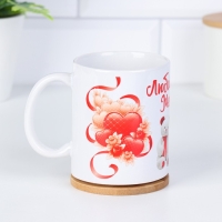 Кружка чайная керамическая "Любимой жене" бокалы