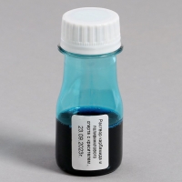 Выращивание кристаллов. Царевны «Царевна Алёнка» голубой кристалл Выращивание кристаллов. Царевны «Царевна Алёнка» голубой кристалл