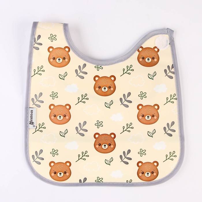 Нагрудник непромокаемый «Лесная сказка», на липучке, с карманом Нагрудник непромокаемый «Лесная сказка», на липучке, с карманом