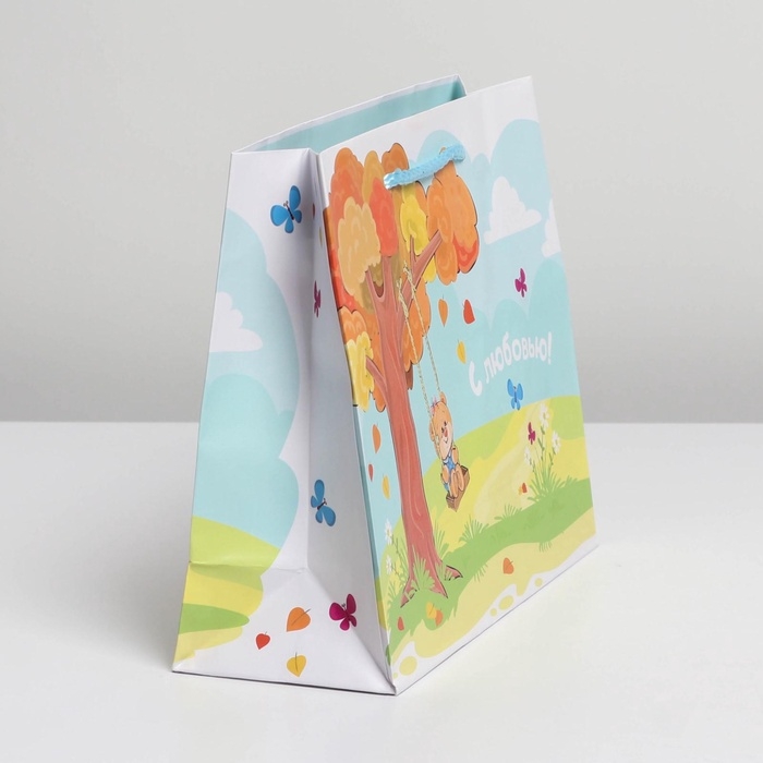 Пакет подарочный ламинированный, упаковка, &laquo;С Любовью&raquo;, MS 23 х 18 х 8 см