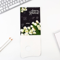 Подарочный набор &laquo;Лучшему учителю&raquo;: блокнот А5, 40 листов, ручка