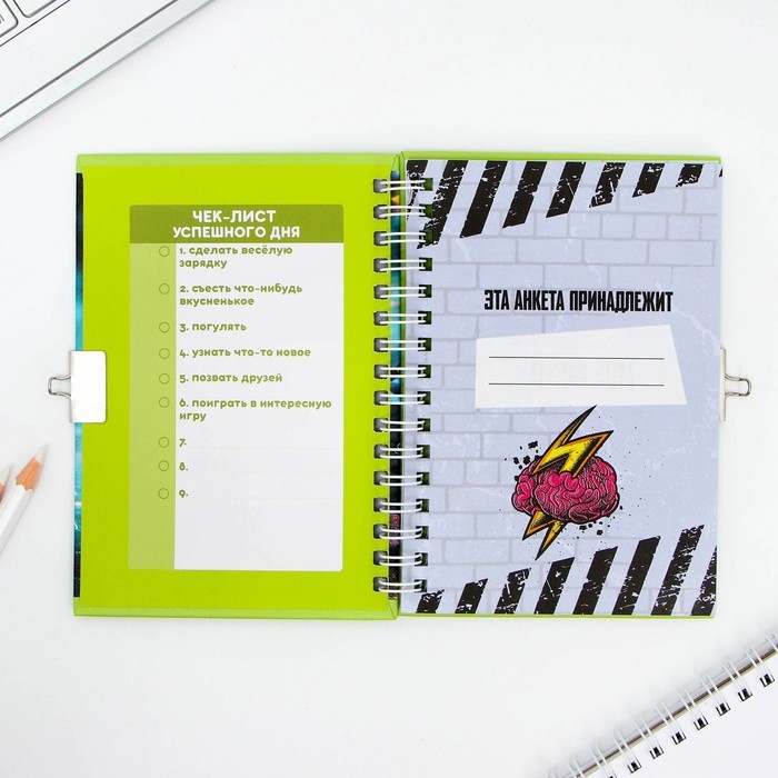 Анкета в твердой обложке на замочке &laquo;Для мальчиков&raquo;, А6 40 л