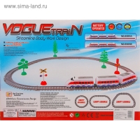 Железная дорога &laquo;Экспресс&raquo;, протяжённость пути 1,55 м