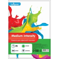 Бумага цветная А4 100л Calligrata Умеренный интенсив Зеленый 80г/м2 Бумага цветная А4 100л Calligrata Умеренный интенсив Зеленый 80г/м2