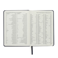 Ежедневник недатированный A5, 160 листов, deVENTE.Emblem, твёрдая обложка из искусственной кожи с поролоном, ляссе, блок 70 г/м2, синий Ежедневник недатированный A5, 160 листов, deVENTE.Emblem, твёрдая обложка из искусственной кожи с поролоном, ляссе, блок 70 г/м2, синий