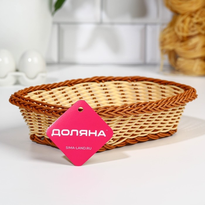 Корзинка для подачи Доляна &laquo;Молочный шоколад&raquo;, 25&times;17 см, цвет молочный