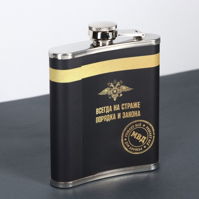 Фляжка "МВД", 210 мл