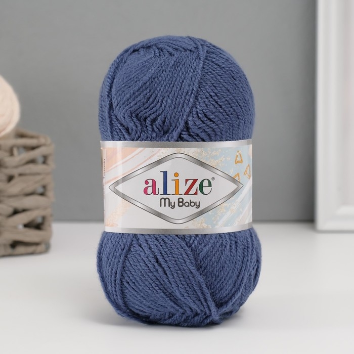 Пряжа Пряжа "My baby" 100% акрил 150м/50гр (353 индиго)