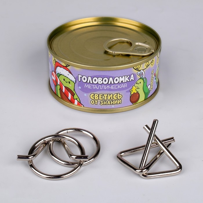 Новогодний набор головоломок &laquo;Светись от знаний&raquo;,в банке, на новый год