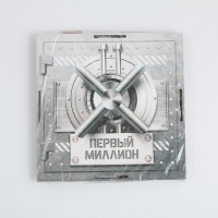 Копилка &laquo;Первый миллион&raquo;, 19 х 18 х 8 см.