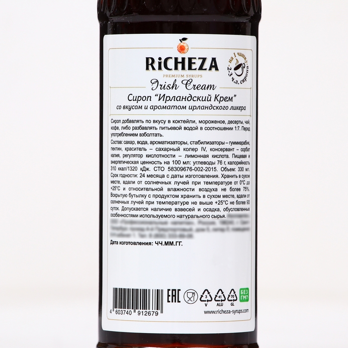 Сироп RICHEZA &laquo;Ирландский Крем&raquo; 0,33 л