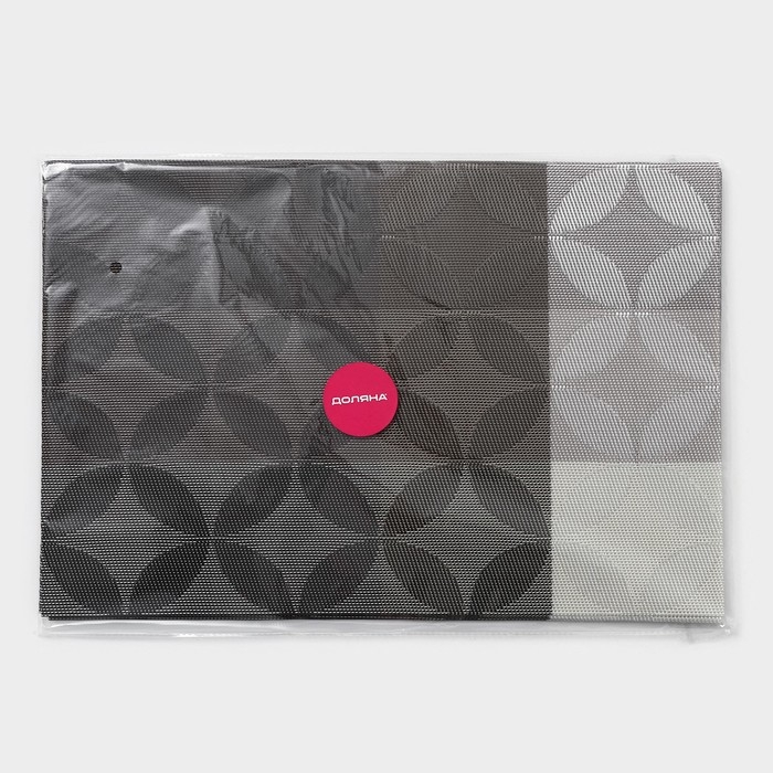 Салфетка сервировочная на стол Доляна «Пики», 45×30 см, цвет коричневый Салфетка сервировочная на стол Доляна «Пики», 45×30 см, цвет коричневый