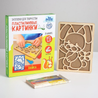 Пластилиновые картинки «Зайка» Пластилиновые картинки «Зайка»