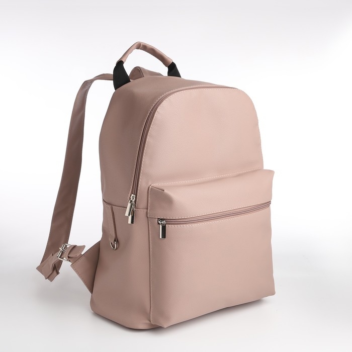 Рюкзак городской TEXTURA из экокожи на молнии, наружный карман, цвет бежевый