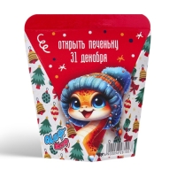 Новый год. Печенье с предсказанием "Безудержного веселья", 1 шт