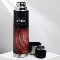 Термос &laquo;Всегда лучший&raquo;, 750 мл, сохраняет тепло 16-18 ч