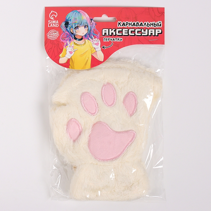 Карнавальный аксессуар Карнавальный аксессуар "Кошачьи лапки" цвет белый