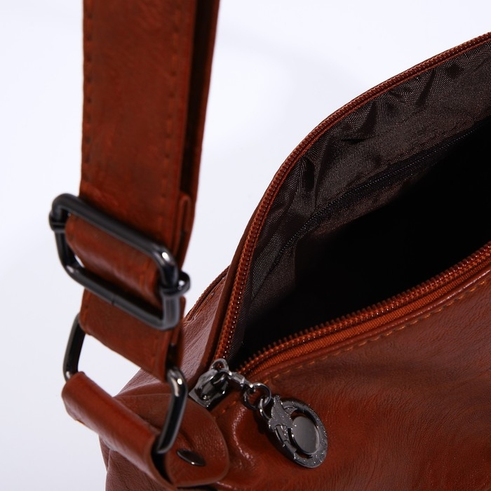 Сумка-мешок на молнии цвет коричневый Сумка-мешок на молнии цвет коричневый