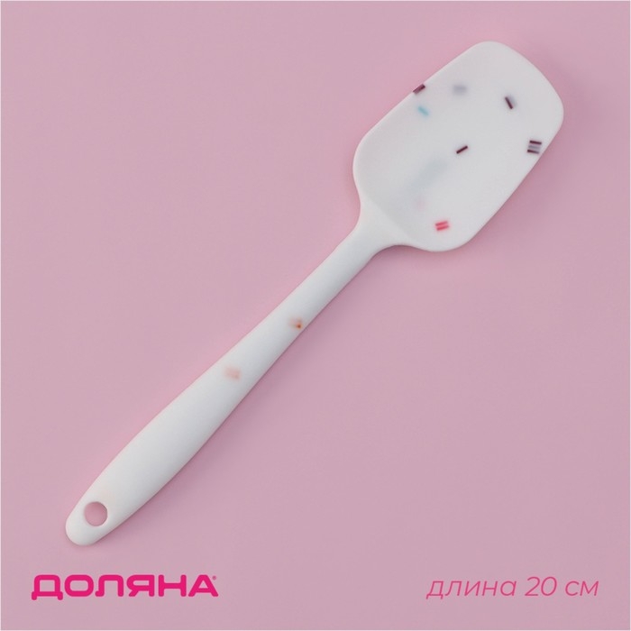 Лопатка Доляна &laquo;Конфетти&raquo;, 20&times;4,5 см, цвет белый