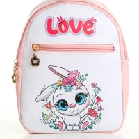 Рюкзак детский на молнии, цвет розовый Рюкзак детский на молнии, цвет розовый