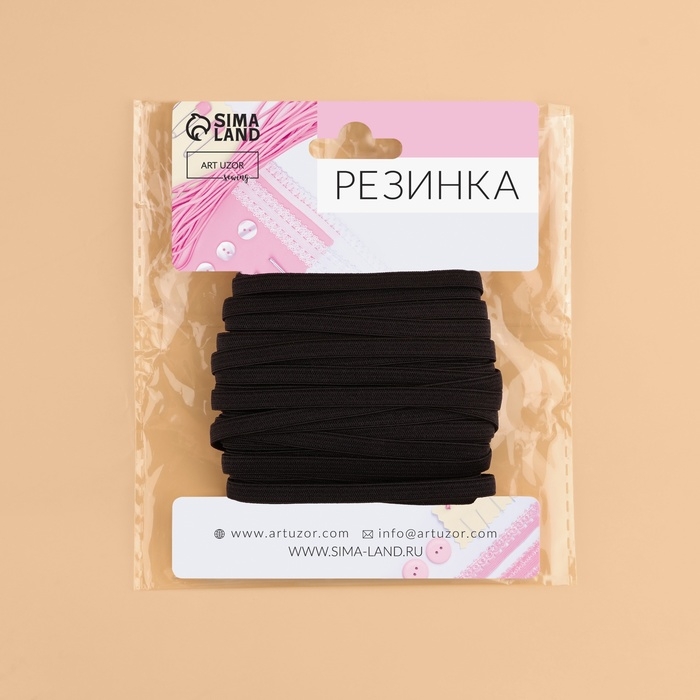 Резинка для укрепления кружева, 5 мм, 10 &plusmn; 0,5 м, цвет чёрный