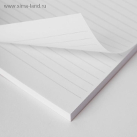 Ежедневник "Настоящему мужчине", А5, 80 листов