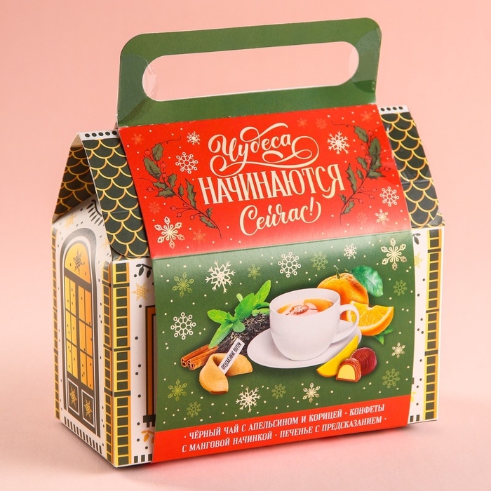 Подарочный набор новогодний &laquo;Почта&raquo;: чай, печенье, конфеты