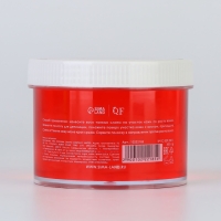 Воск для депиляции, холодный, 300 гр, с ароматом розы Воск для депиляции, холодный, 300 гр, с ароматом розы