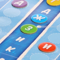 Настольная игра &laquo;По буквам&raquo;, от 2 игроков, 9+