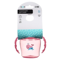 Поильник - непроливайка детский с мягким носиком, 250 мл., с ручками, цвет розовый Поильник - непроливайка детский с мягким носиком, 250 мл., с ручками, цвет розовый