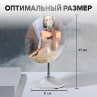 Зеркало настольное, на гибкой ножке, зеркальная поверхность 13,5 &times; 16,2 см, цвет белый