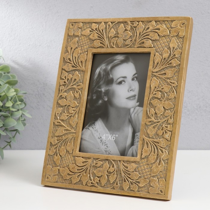 Фоторамка полистоун 10х15 см "Сказочные цветы. Тиснение" золото 23х18,5 см
