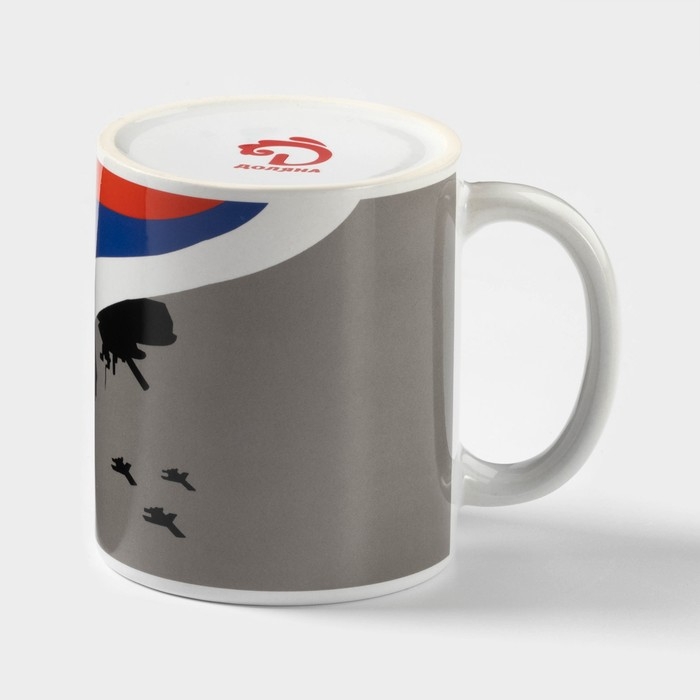 Кружка - хамелеон керамическая Доляна &laquo;Служу отечеству&raquo;, 350 мл ㅤ