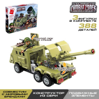 Конструктор Военная зона &laquo;Гаубица&raquo;, 3 минифигуры и 388 деталей