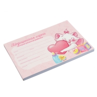 Медицинская карта ребенка Форма №112/у, 80 листов, Коты аристократы Медицинская карта ребенка Форма №112/у, 80 листов, Коты аристократы