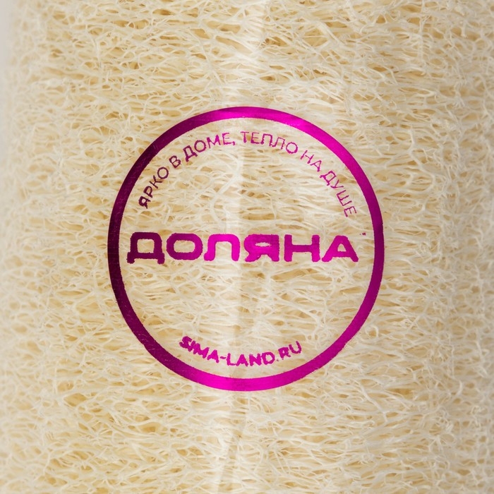 Люффа - мочалка для тела натуральная Доляна, 10,5×6×6 см Люффа - мочалка для тела натуральная Доляна, 10,5×6×6 см