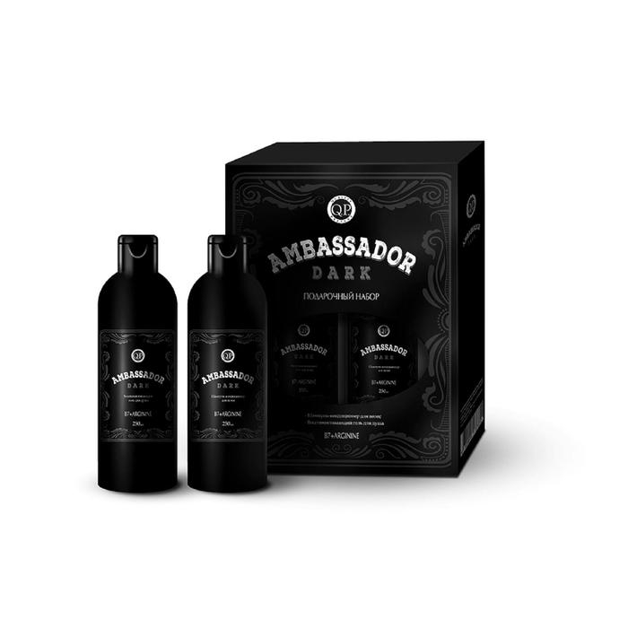 Подарочный набор косметики Q.P Ambassador Dark № 1121: Шампунь-кондиционер, 250 мл, Гель для душа, 250 мл Подарочный набор косметики Q.P Ambassador Dark № 1121: Шампунь-кондиционер, 250 мл, Гель для душа, 250 мл