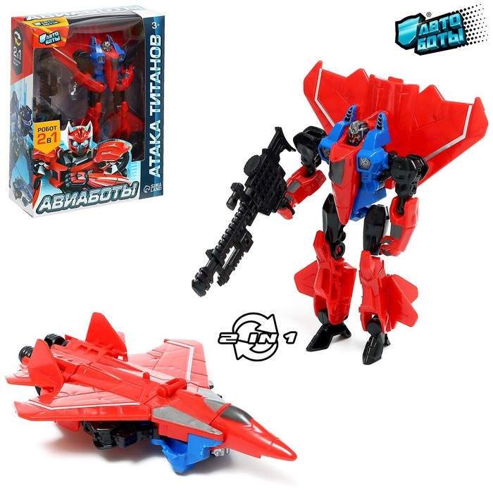 Робот &laquo;Истребитель&raquo;, трансформируется, цвет МИКС