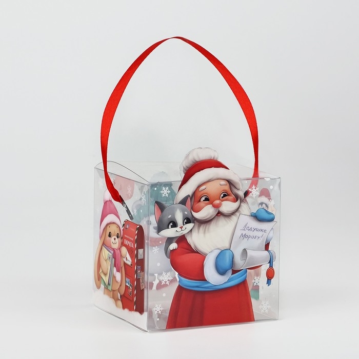 Коробка подарочная новогодняя складная ПВХ, &laquo;Дед Мороз&raquo;, 10 х 10 х 10 см, Новый год