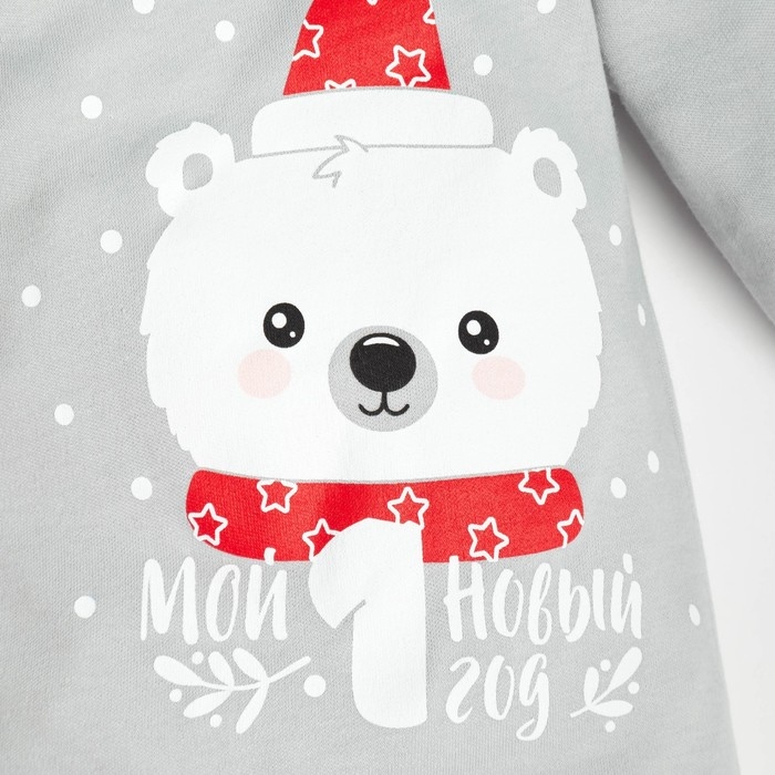 Комбинезон Крошка Я "Мой первый НГ", рост 74-80 см, серый