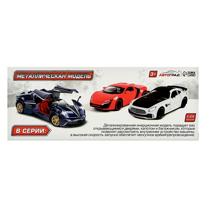 Машина металлическая, 1:24, инерционная, открываются двери, капот, багажник, цвет хаки Машина металлическая, 1:24, инерционная, открываются двери, капот, багажник, цвет хаки