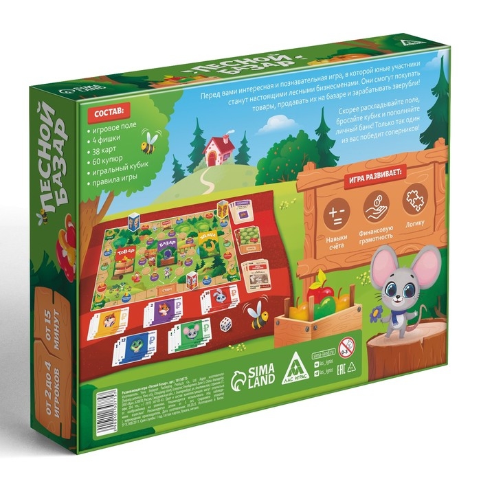 Настольная игра &laquo;Лесной базар&raquo;, 60 купюр, 38 карт, поле, кубик, 4 фишки, 5+