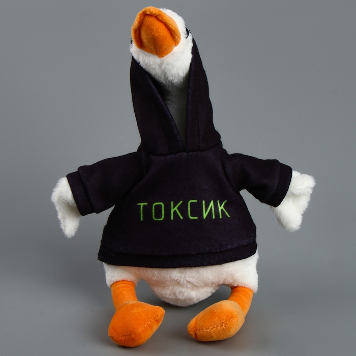 Мягкая игрушка &laquo;Гусь: Токсик&raquo;