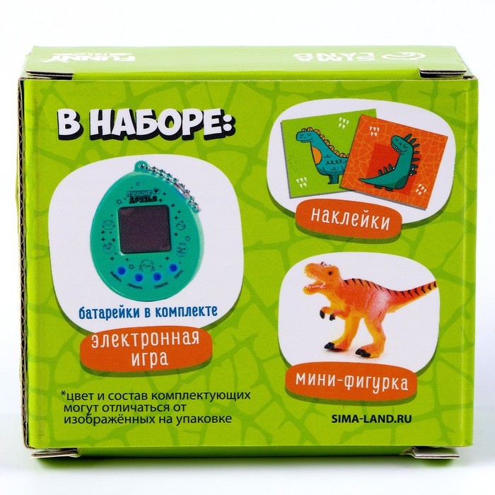 Электронная игра с сюрпризом &laquo;Сюрприз для тебя&raquo;, с наклейками