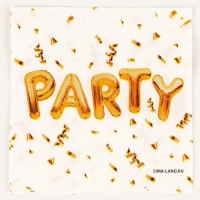 Салфетки бумажные 25*25см «Вечеринка» (набор 20 шт) Салфетки бумажные 25*25см «Вечеринка» (набор 20 шт)